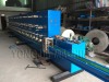 Cigarette paper folding machine