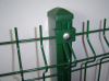 Ecnomical 3D Curved Wire Mesh Fence
