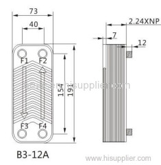 LALFA LAVAL B5 HEAT EXCHANGER