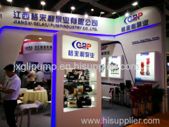 Jiangxi Gelaili pump industry co.,ltd