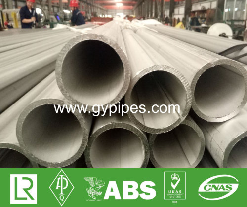 CNS 6331 Erw Steel Pipe Specifications