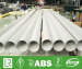 JIS G3459/CNS 6331 Erw Industrial Stainless Steel Pipe