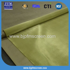 brass wire cloth 200 mesh