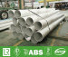 Industrial Stainless Steel Pipe Material