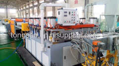 Qingdao Tongsan Plastic Machinery Co.,ltd