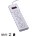 Inmetro Approval Brazilian 5 ports extension socket with switch 3m