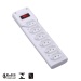 6 Ports Electrical Extension Power Strip for Brazil