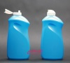 500ml-laundry detergent bottle fabric softener bottle