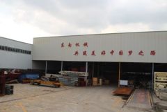 Xiamen XDE M&E Industry Co., Ltd