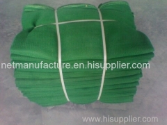 construction safety net /scaffolding safety net /green safety net/shade net