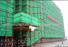 construction safety net /scaffolding safety net /green safety net/shade net