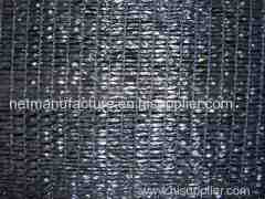 sun shade net /sun shade cloth