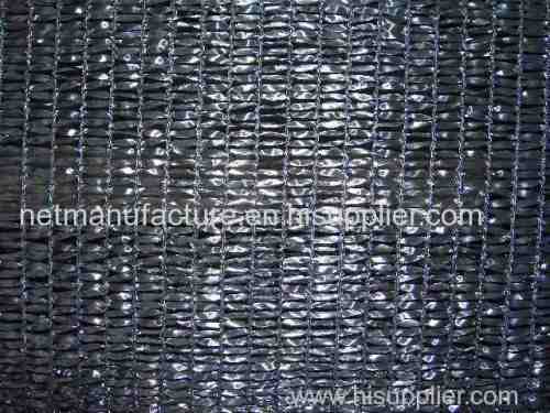 sun shade net /sun shade cloth