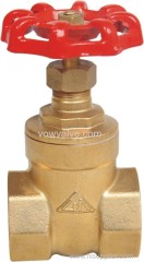 BRASS EXHAUST GATE VALVE