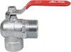 BRASS BALL VALVE FOR WATER SYSTEM