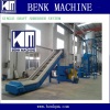 waste plastic PE/PP film single shaft shredder machine system