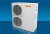 Absorption Air Cooled Heat Pump with the Best Prices and Top Quality