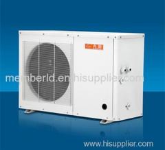 5kw High Efficiency Small Heat Pump