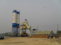 Modular Concrete Batching Plant