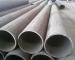 SSAW steel pipe BS