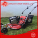 garden tools 18Inch lawn mower with B&S775is