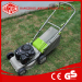 garden tools 16Inch self propelled lawn mower with BS500E