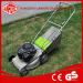 garden tools 18Inch lawn mower with BS500E