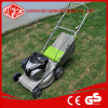 garden tools 18inch self propelled lawn mower with BS775IS