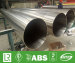 EN10312 Stainless Steel Welded Thin Wall Tube