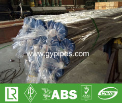 DS/EN 10312:2004 Thin Wall Stainless Steel Tube Welded