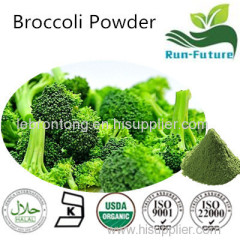 Broccoli Powder broccoli juice extract factory