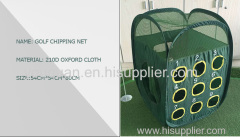 GOLF CHIPPING NET AND