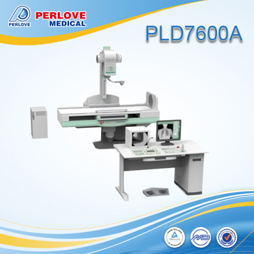 gastrointestional fluoroscopy unit PLD7600A