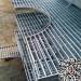 Hot dip Galvanized metal building materials steel grating