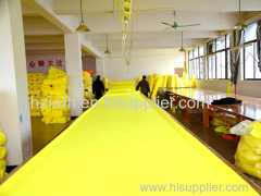 HANGZHOU LI'AN PROTECTION PRODUCTS CO.LTD