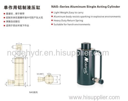 Series Aluminum Single Acting Cylinder