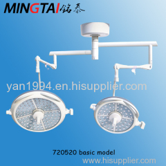 Mingtai -LED720/520(Basic model) Surgical Ligh
