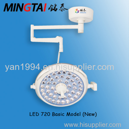Mingtai-LED720(Basic model) LED Operating Light