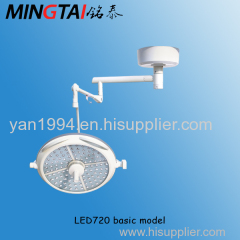 Mingtai-LED720(Basic model) LED Operating Light