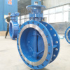 DN500 low tempressure steel LC1 butterfly valve
