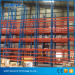 selective pallet rack system