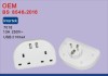 BS8546 Universal EU to UK Travel Power Plug Adapter Converter with USB