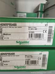 SCHNEIDER PLC MODULE PARTS