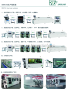 Shenzhen Jaguar Automation Equipment company