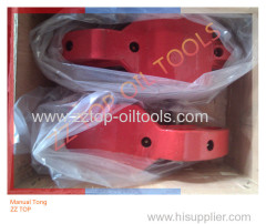 Oilfield Manual Tong Handling Tools For Drilling Service