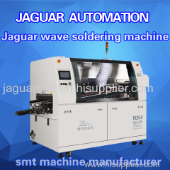 pcb making machine wave soldering machine