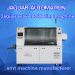 pcb making machine wave soldering machine