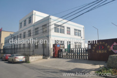 Dalian FuHengJi Auto Parts Co., Ltd