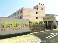 Hefei Bright Garment Co., Ltd