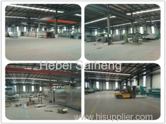 Shenghua Group Hebei Saiheng Food Processing Equipment Co.,Ltd